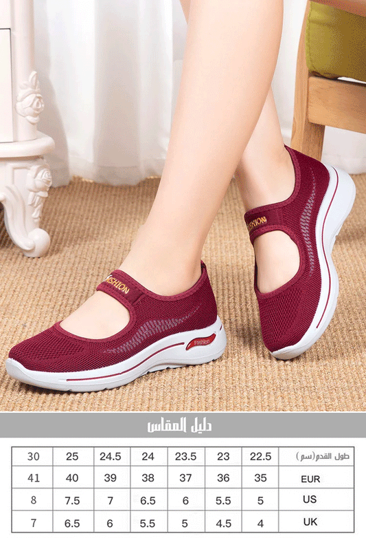 حذاء سنيكرز  من الماركة الأمريكية